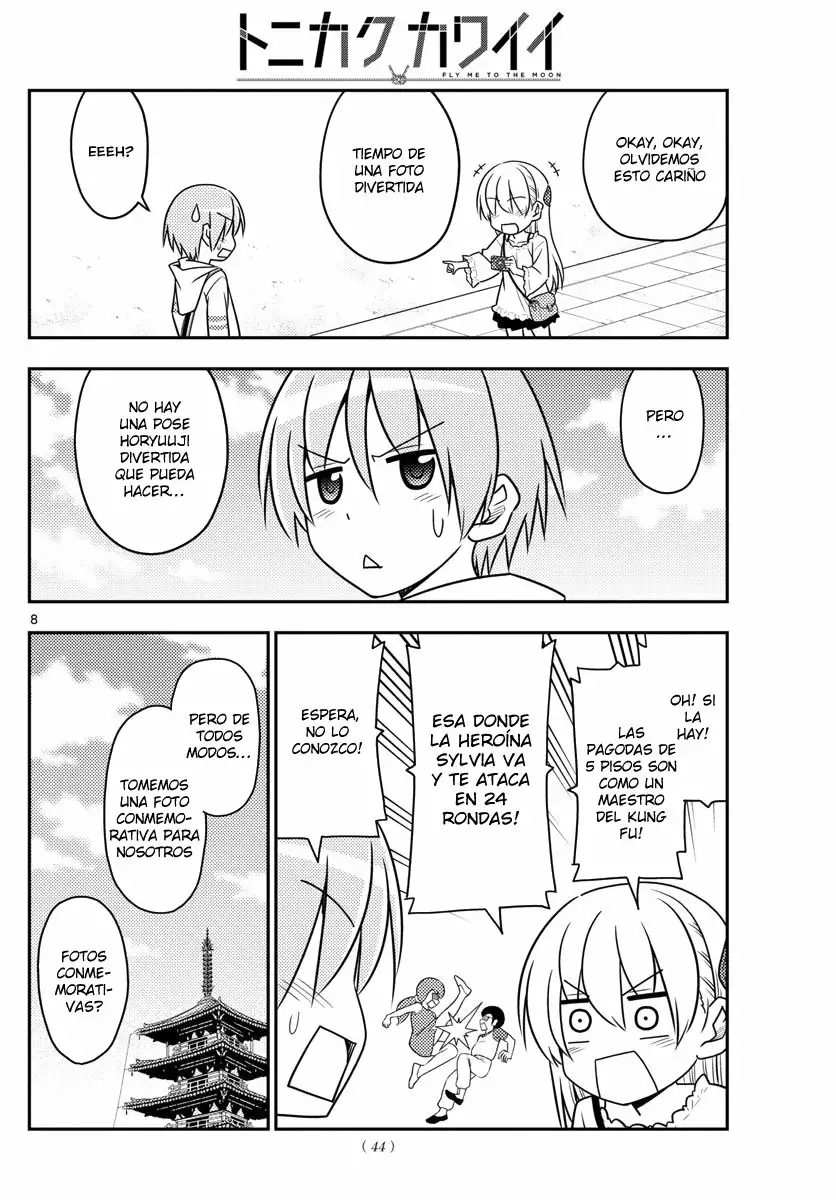 Tonikaku Kawaii Capítulo 30 - Page 10