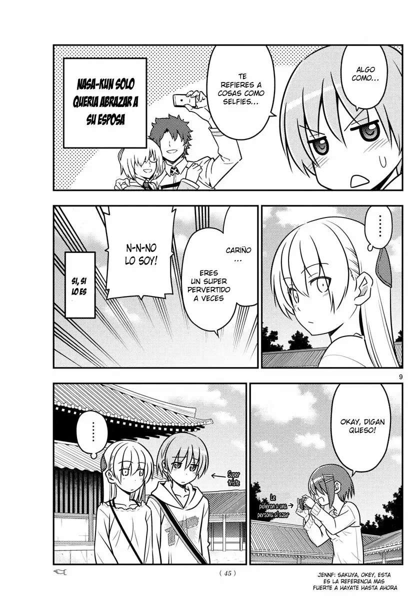 Tonikaku Kawaii Capítulo 30 - Page 11