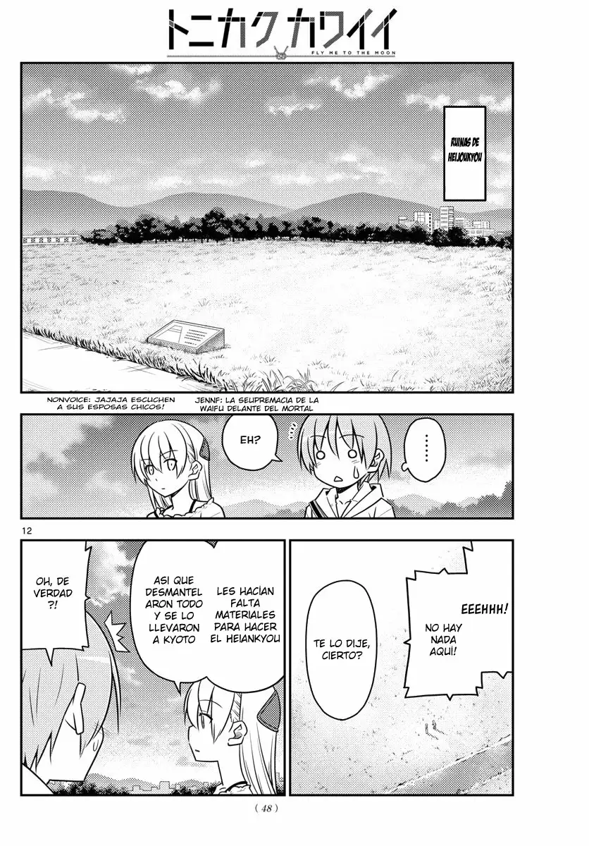 Tonikaku Kawaii Capítulo 30 - Page 14