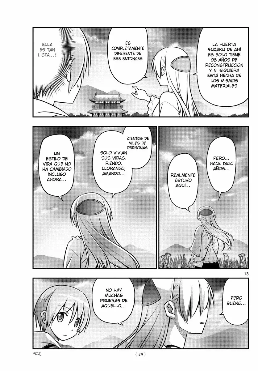Tonikaku Kawaii Capítulo 30 - Page 15