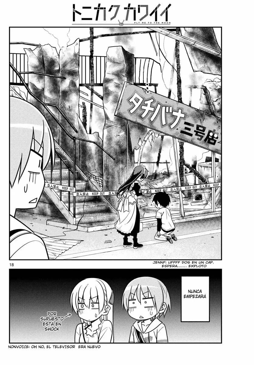 Tonikaku Kawaii Capítulo 30 - Page 20