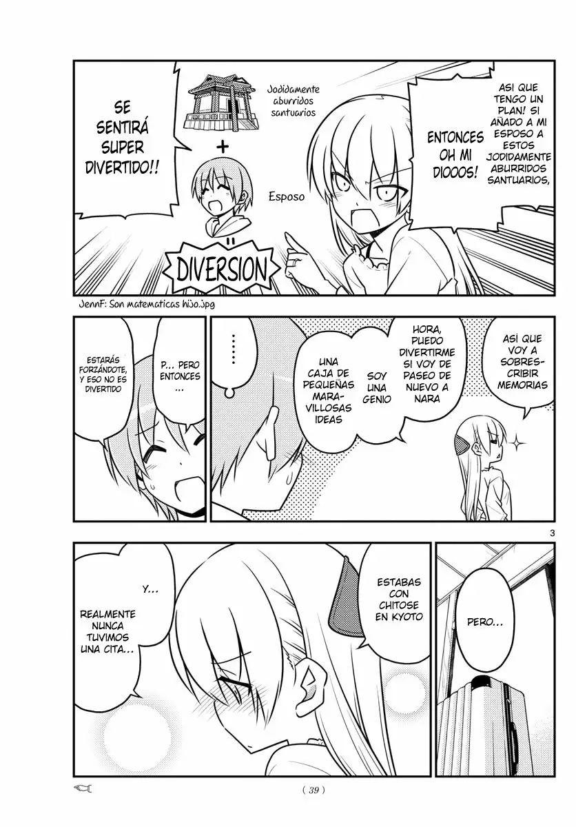 Tonikaku Kawaii Capítulo 30 - Page 5
