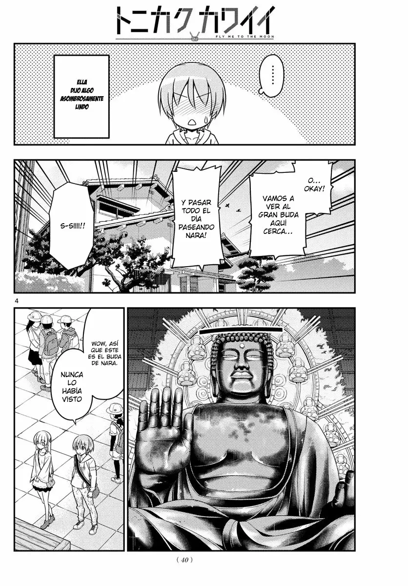 Tonikaku Kawaii Capítulo 30 - Page 6