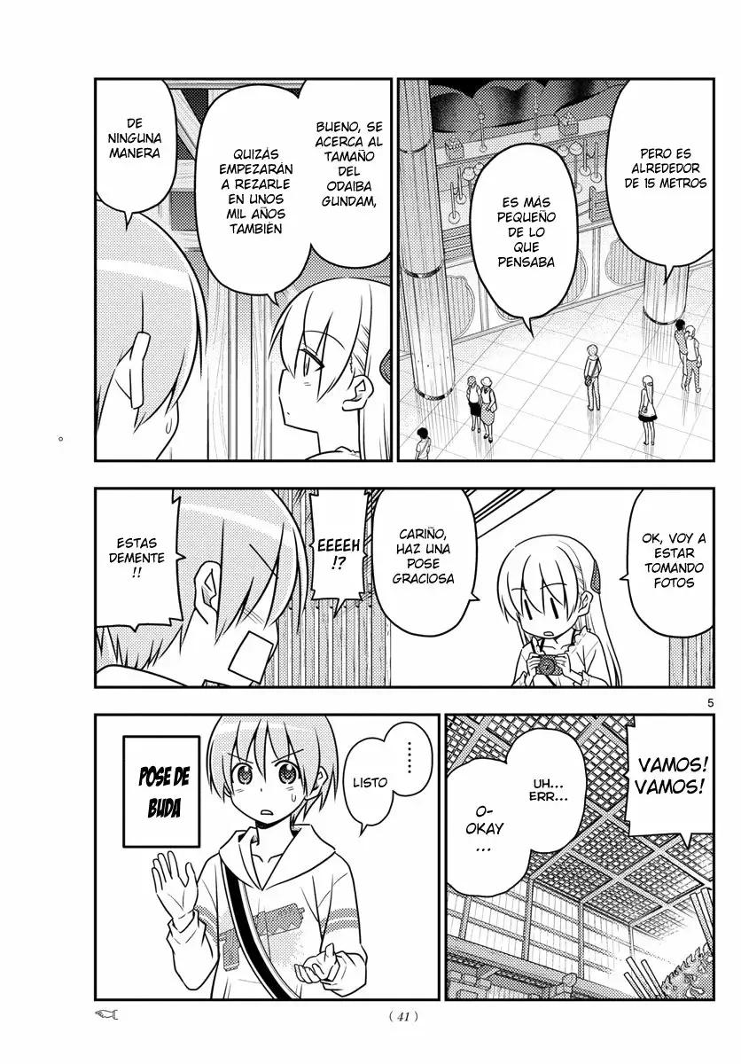 Tonikaku Kawaii Capítulo 30 - Page 7