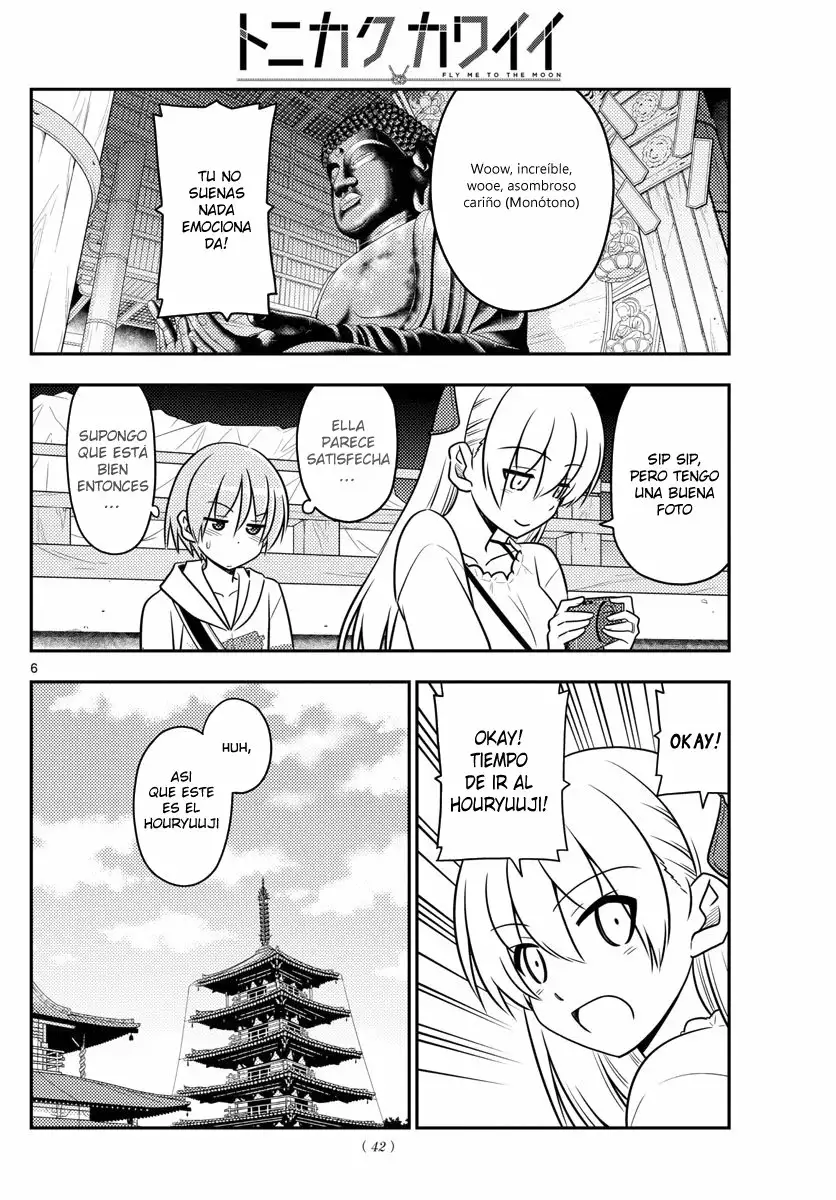 Tonikaku Kawaii Capítulo 30 - Page 8