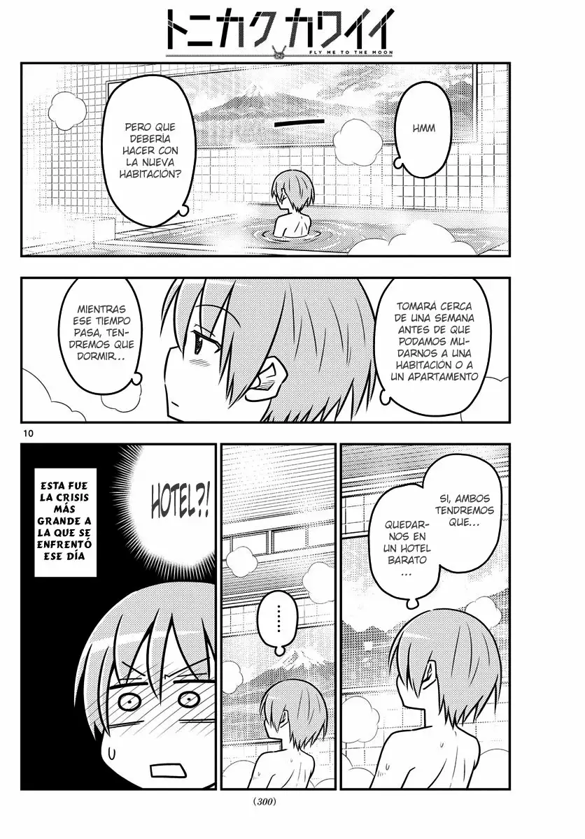 Tonikaku Kawaii Capítulo 31 - Page 11
