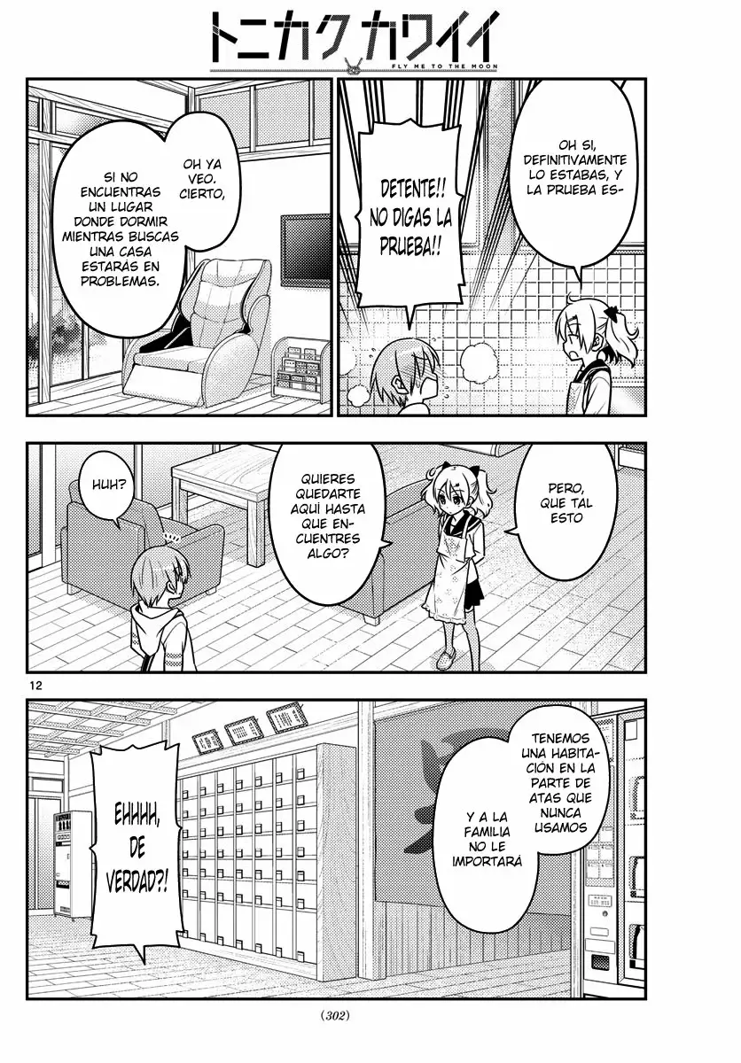 Tonikaku Kawaii Capítulo 31 - Page 13