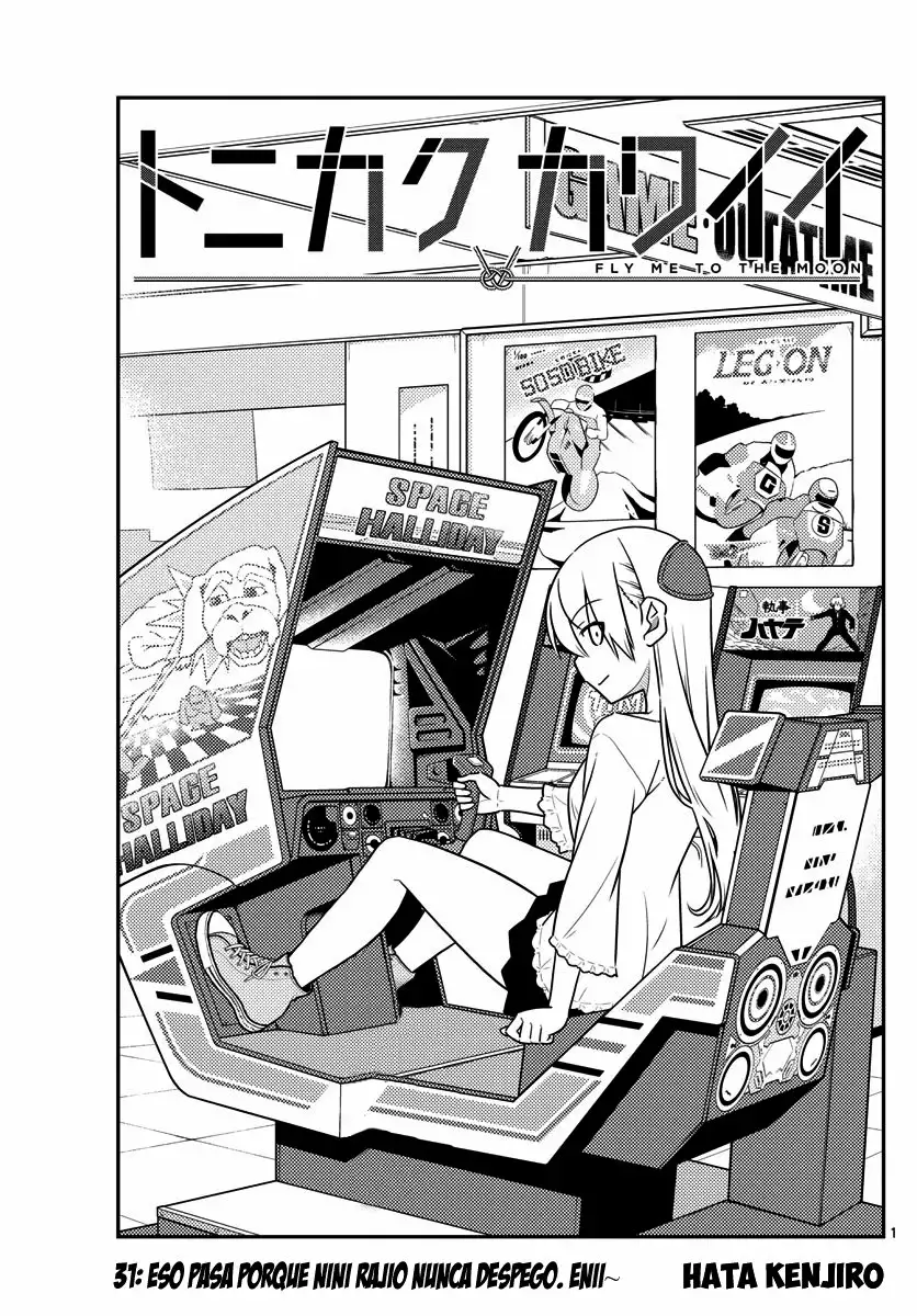 Tonikaku Kawaii Capítulo 31 - Page 2
