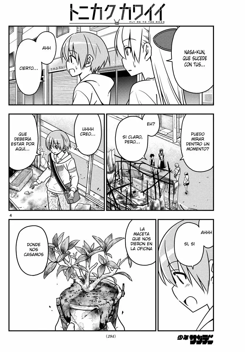 Tonikaku Kawaii Capítulo 31 - Page 5
