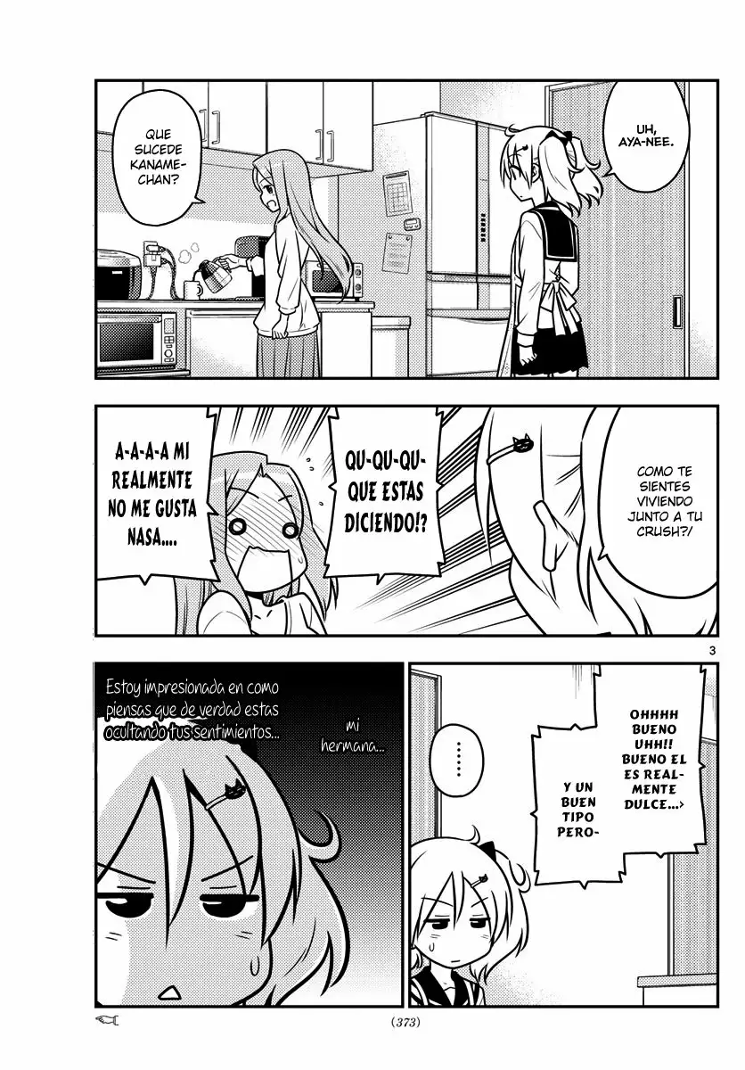 Tonikaku Kawaii Capítulo 32 - Page 4