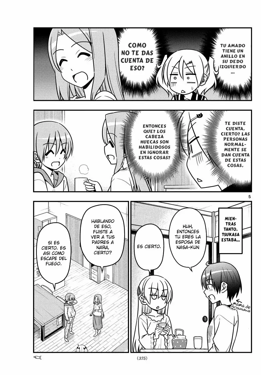 Tonikaku Kawaii Capítulo 32 - Page 6