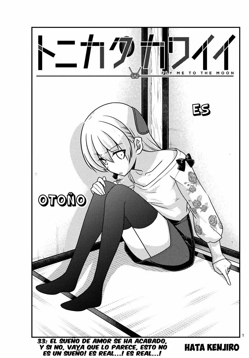 Tonikaku Kawaii Capítulo 33 - Page 2