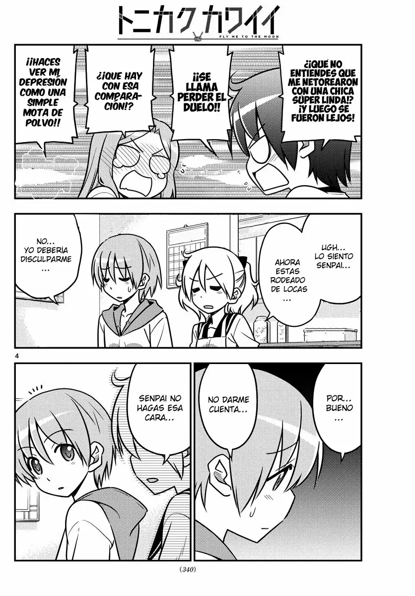 Tonikaku Kawaii Capítulo 33 - Page 5