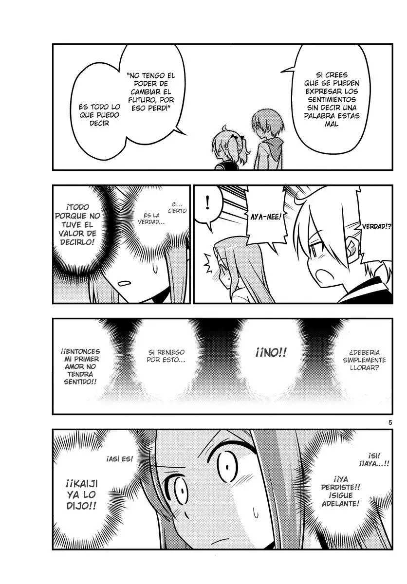 Tonikaku Kawaii Capítulo 33 - Page 6