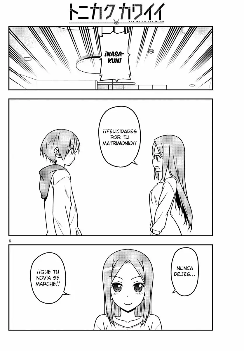 Tonikaku Kawaii Capítulo 33 - Page 7