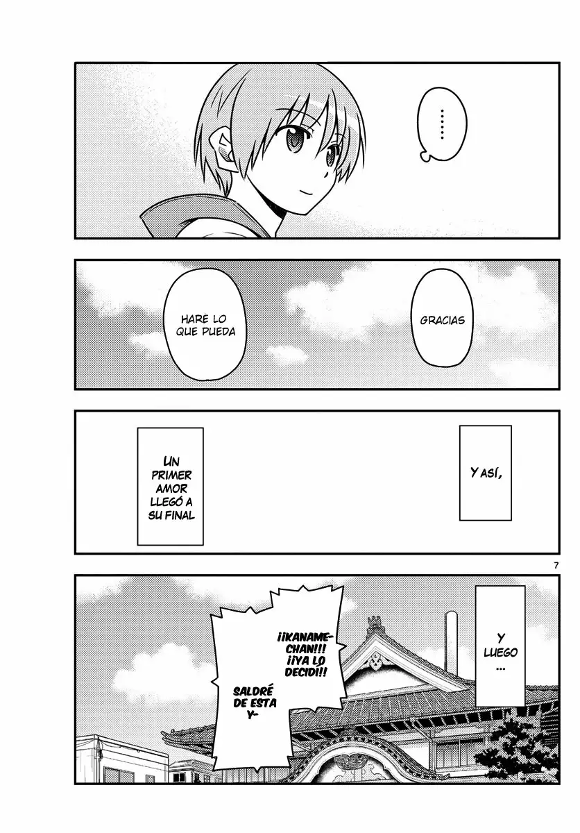 Tonikaku Kawaii Capítulo 33 - Page 8