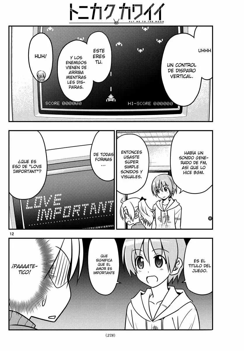 Tonikaku Kawaii Capítulo 34 - Page 13