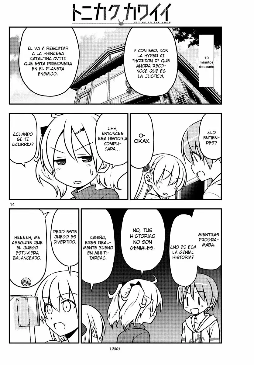 Tonikaku Kawaii Capítulo 34 - Page 15