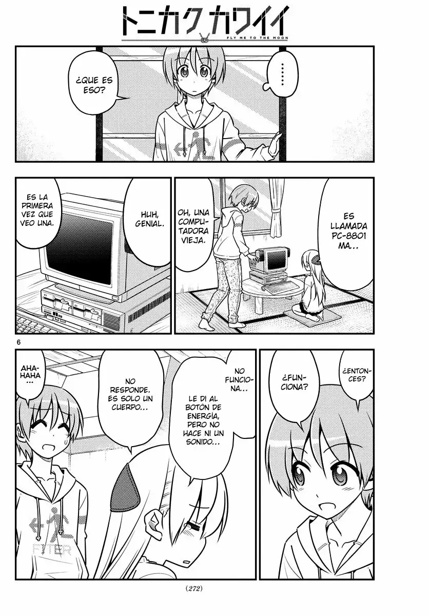 Tonikaku Kawaii Capítulo 34 - Page 7