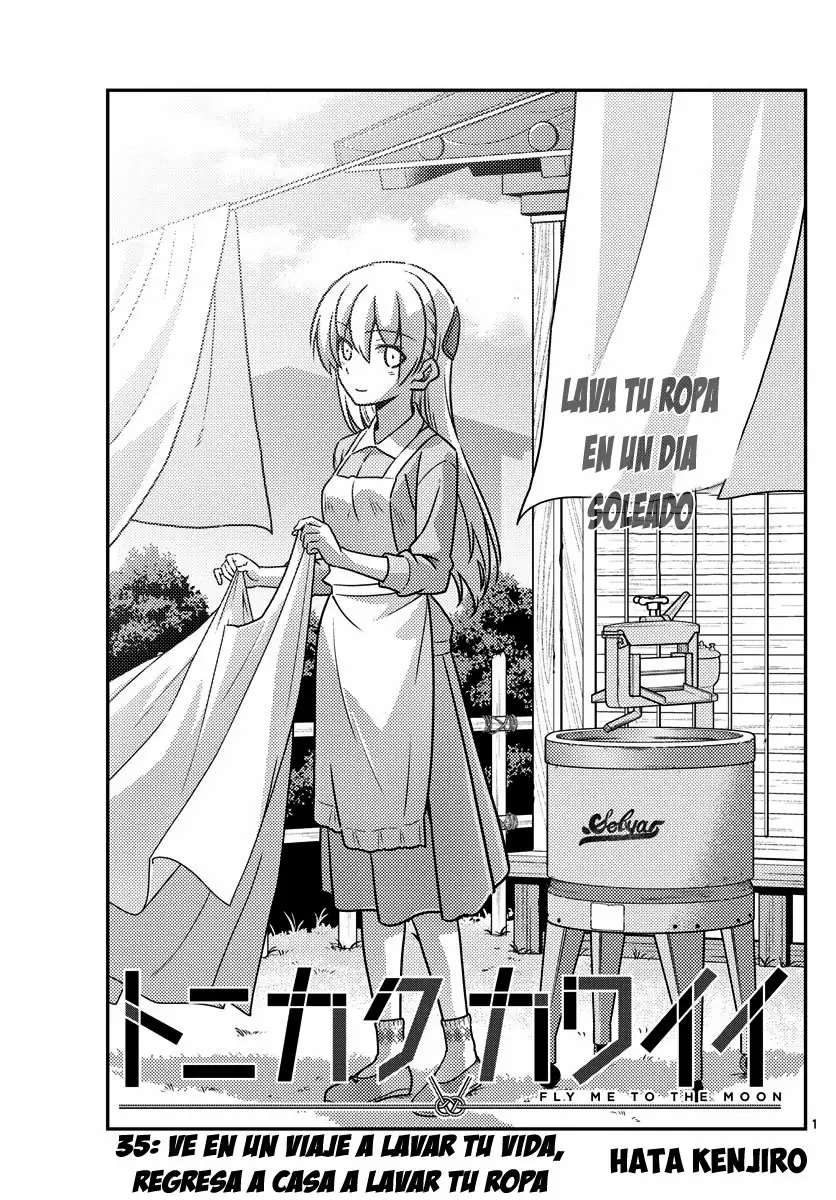 Tonikaku Kawaii Capítulo 35 - Page 2