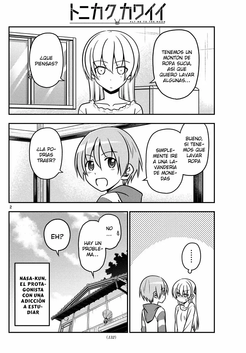 Tonikaku Kawaii Capítulo 35 - Page 3