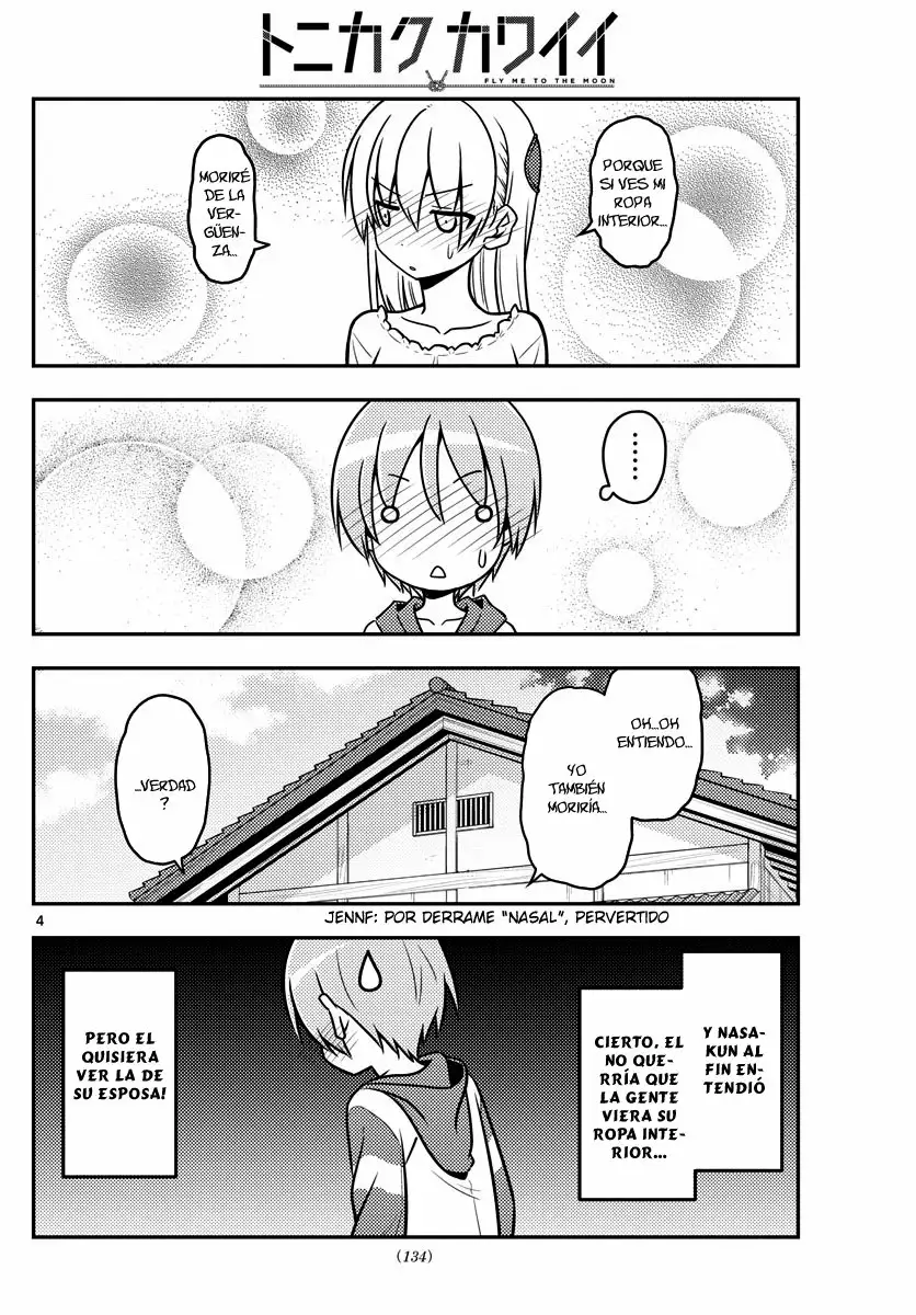 Tonikaku Kawaii Capítulo 35 - Page 5