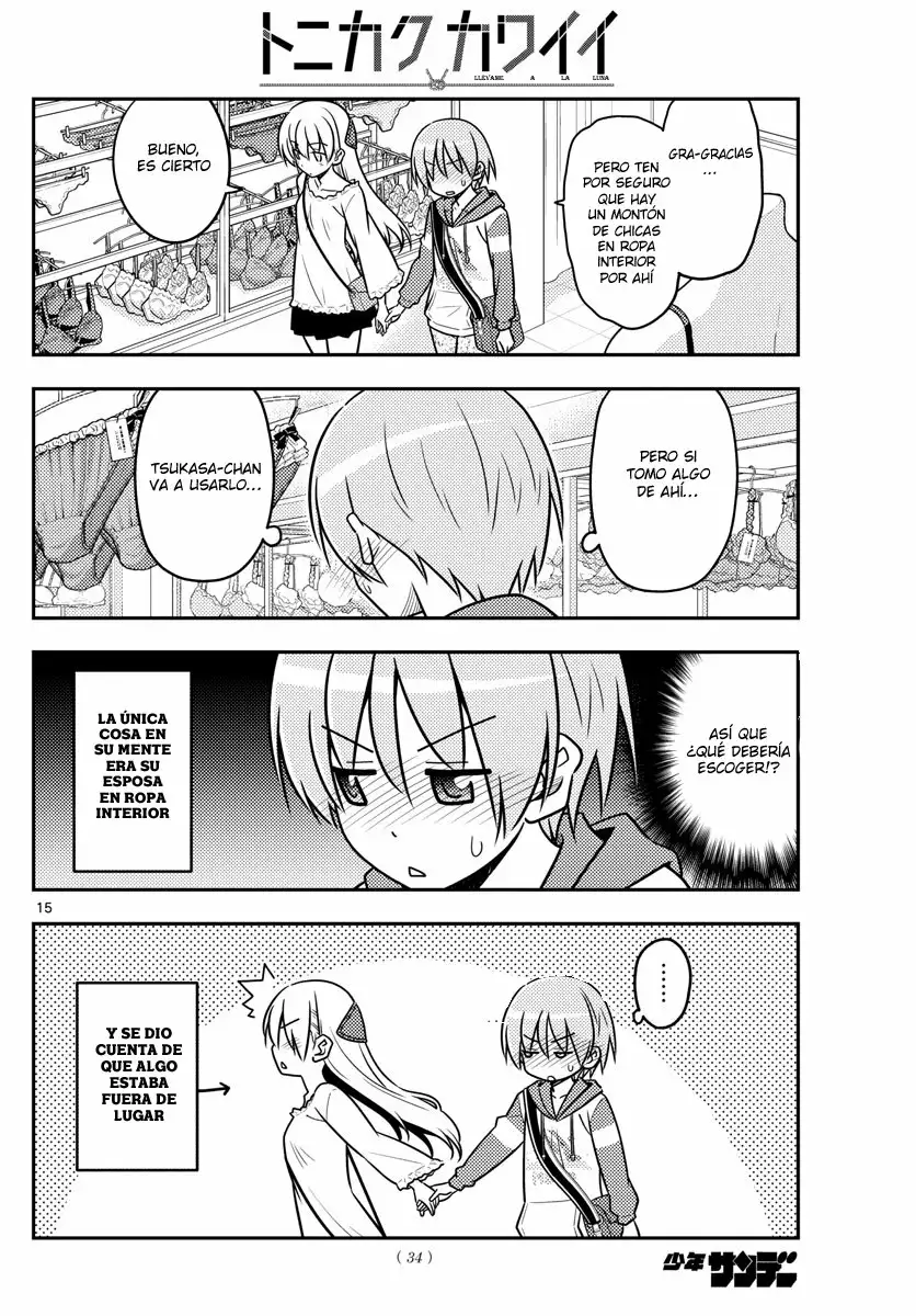 Tonikaku Kawaii Capítulo 36 - Page 15