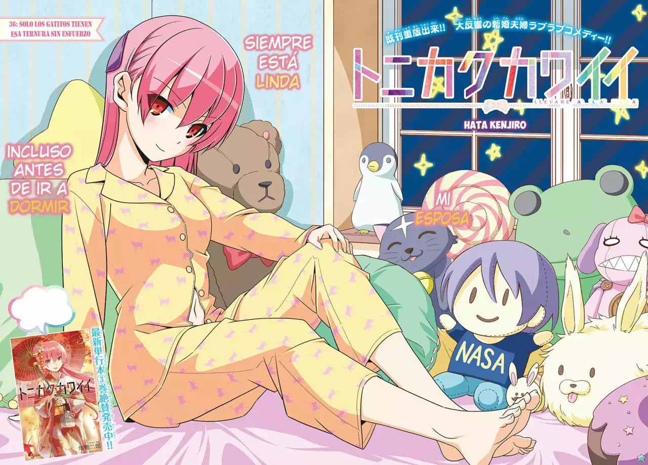Tonikaku Kawaii Capítulo 36 - Page 3