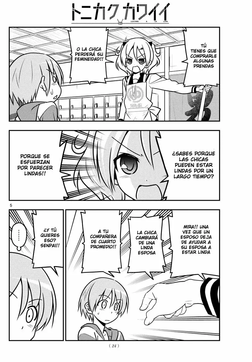 Tonikaku Kawaii Capítulo 36 - Page 5