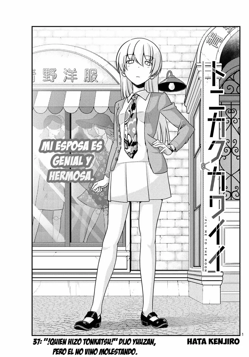 Tonikaku Kawaii Capítulo 37 - Page 2