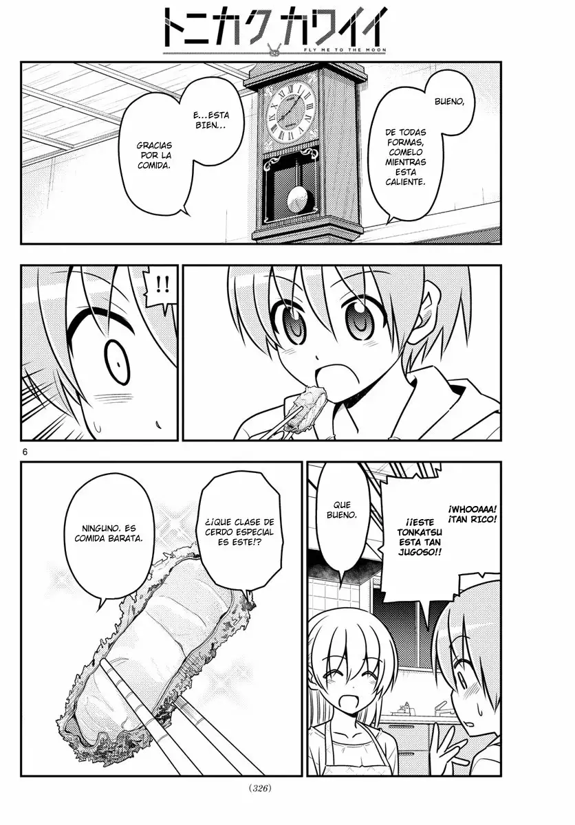 Tonikaku Kawaii Capítulo 37 - Page 7