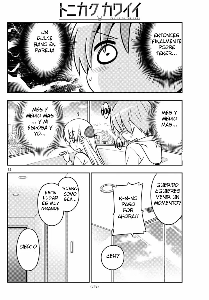 Tonikaku Kawaii Capítulo 38 - Page 13