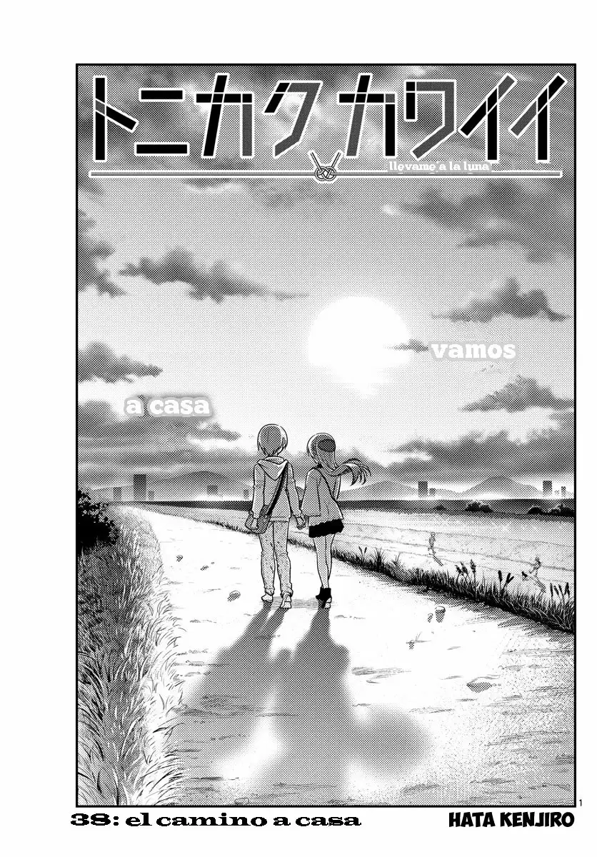 Tonikaku Kawaii Capítulo 38 - Page 2