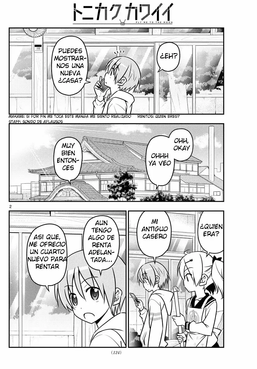 Tonikaku Kawaii Capítulo 38 - Page 3