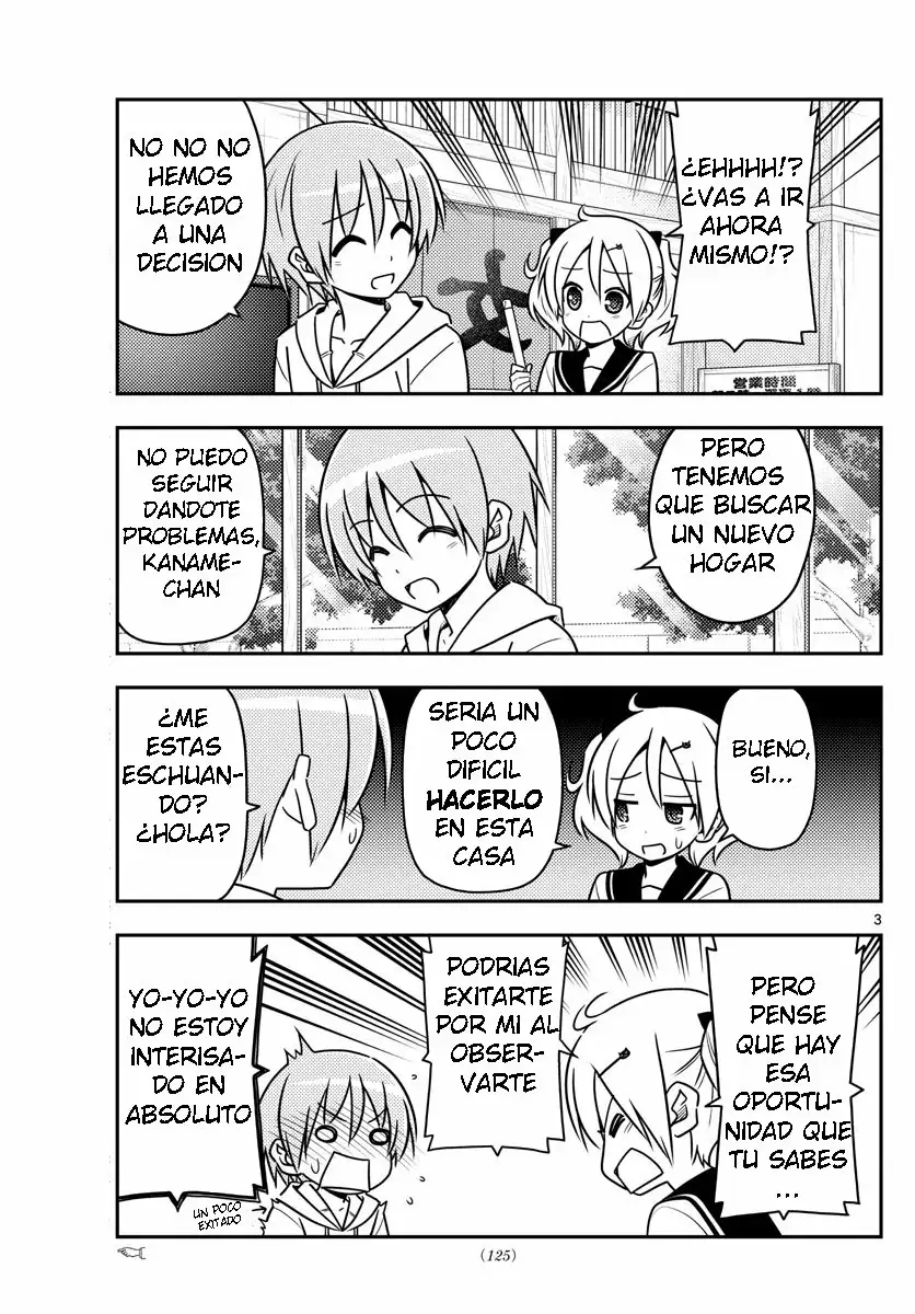 Tonikaku Kawaii Capítulo 38 - Page 4