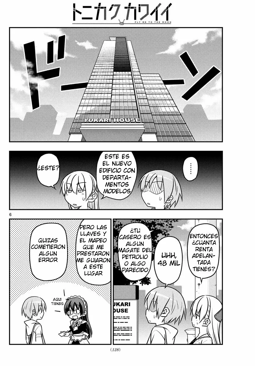 Tonikaku Kawaii Capítulo 38 - Page 7