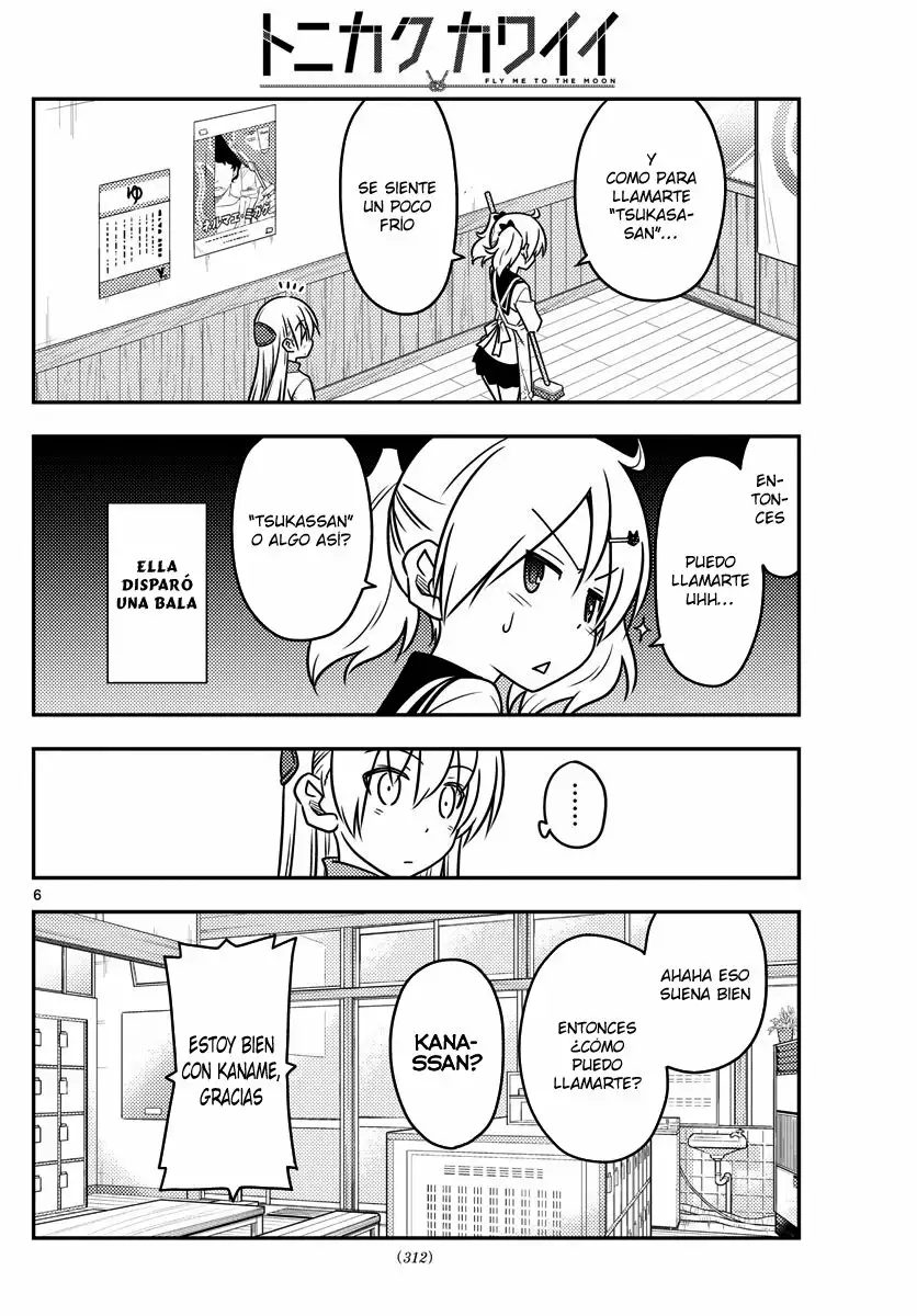 Tonikaku Kawaii Capítulo 39 - Page 7