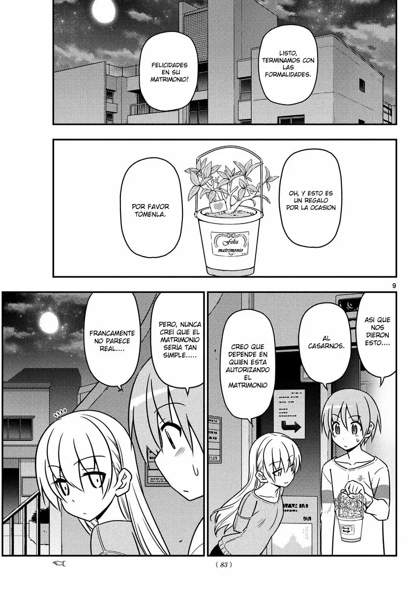 Tonikaku Kawaii Capítulo 4 - Page 10