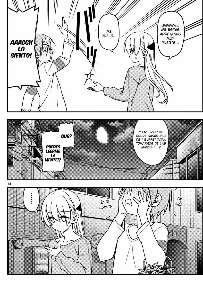 Tonikaku Kawaii Capítulo 4 - Page 15