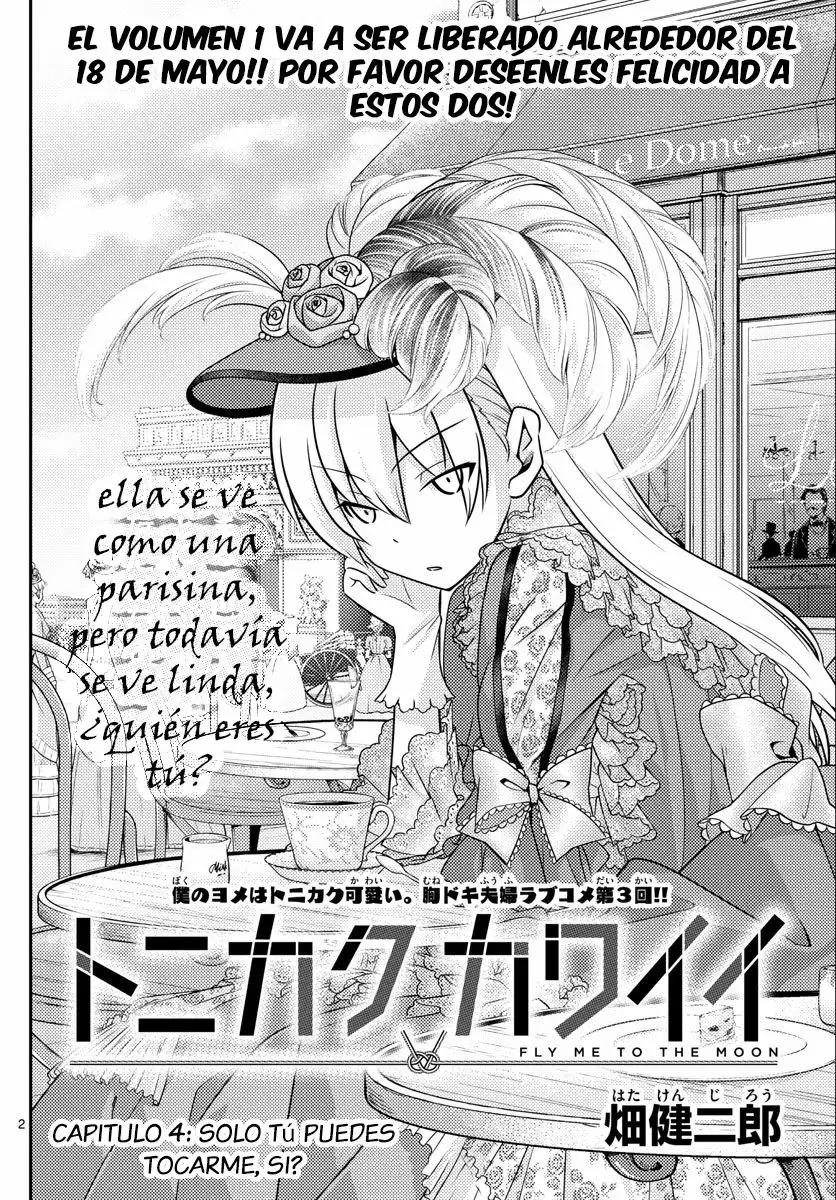 Tonikaku Kawaii Capítulo 4 - Page 3