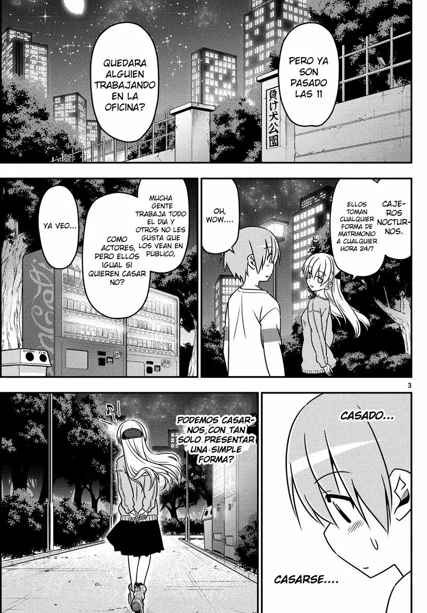 Tonikaku Kawaii Capítulo 4 - Page 4