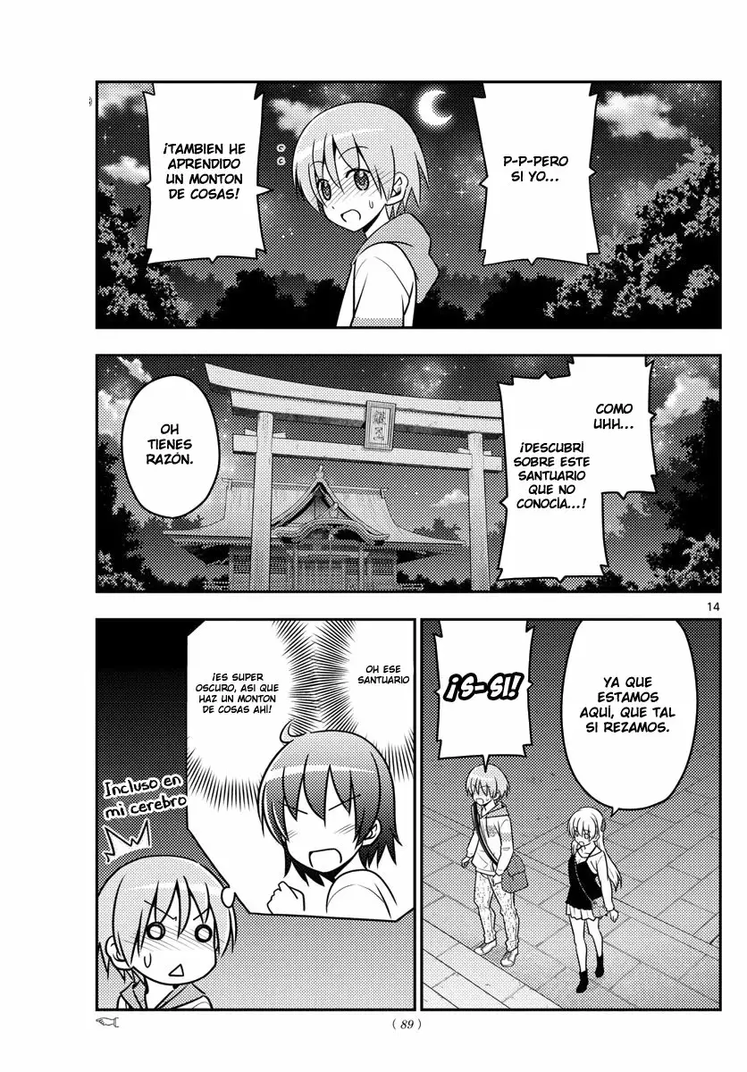 Tonikaku Kawaii Capítulo 40 - Page 14