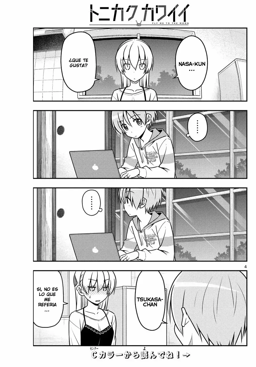 Tonikaku Kawaii Capítulo 40 - Page 4