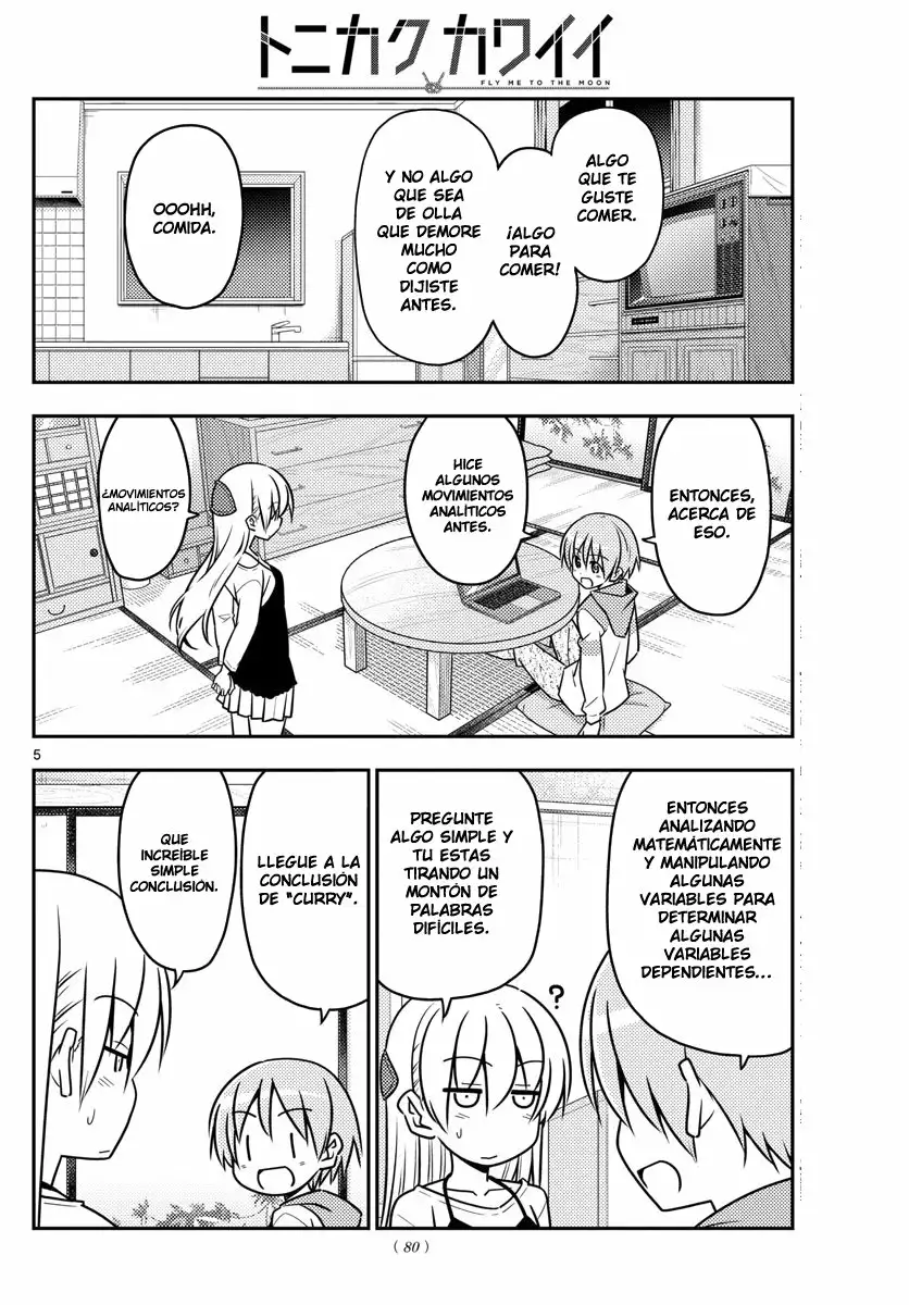 Tonikaku Kawaii Capítulo 40 - Page 5