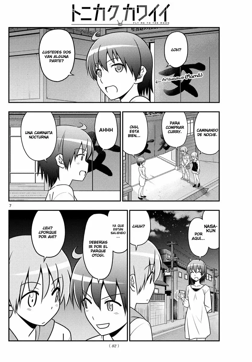 Tonikaku Kawaii Capítulo 40 - Page 7