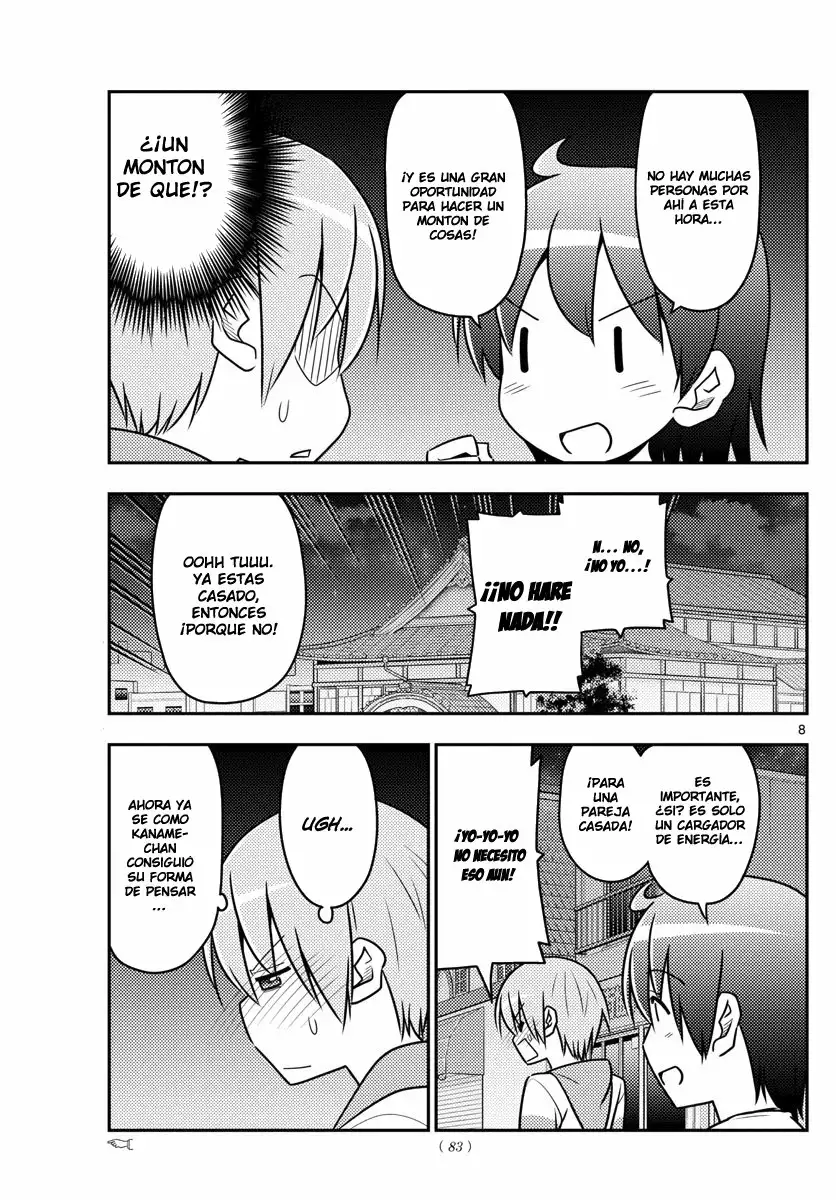 Tonikaku Kawaii Capítulo 40 - Page 8