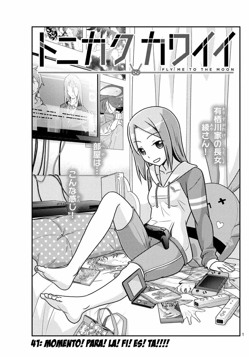 Tonikaku Kawaii Capítulo 41 - Page 2