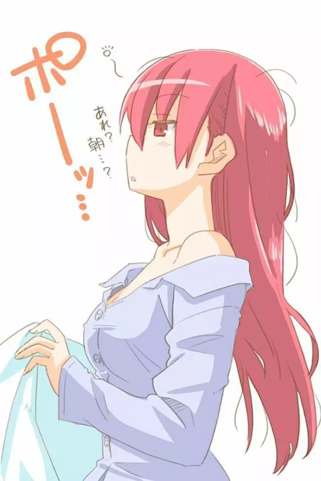 Tonikaku Kawaii Capítulo 42 - Page 20