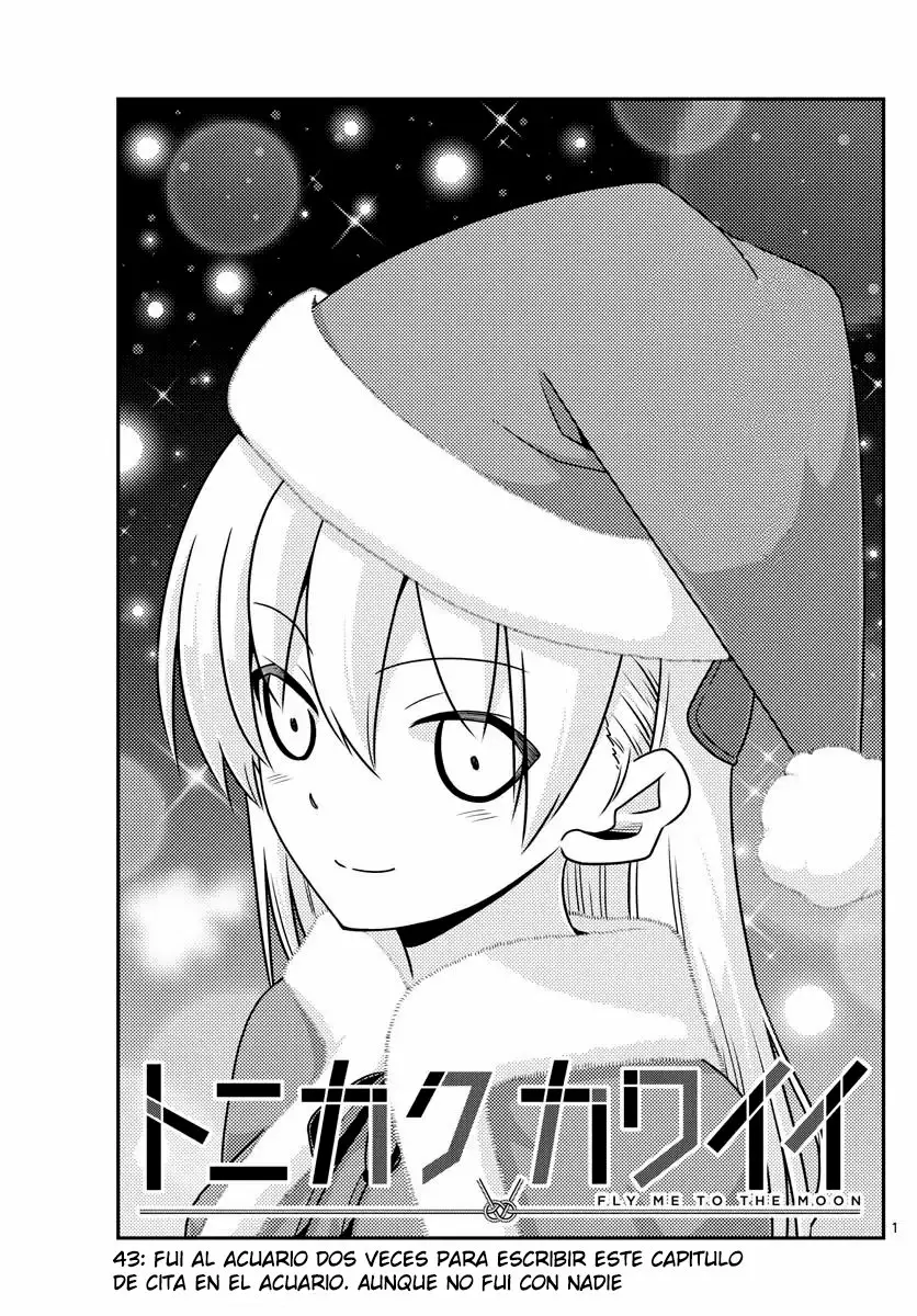Tonikaku Kawaii Capítulo 43 - Page 2