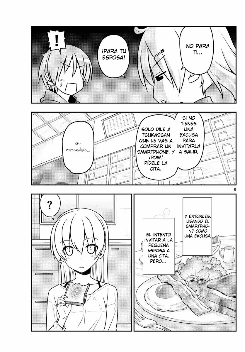 Tonikaku Kawaii Capítulo 43 - Page 6